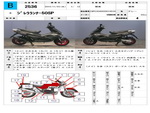     Gilera Runner 50SP 2003  1